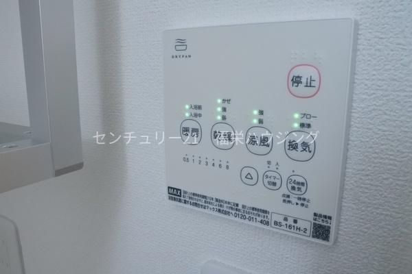 ２０２３年築の１ＬＤＫです★ピレーネ諸口