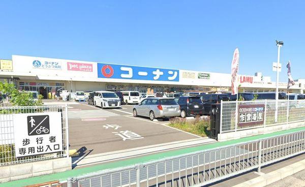 大阪市鶴見区茨田大宮４丁目のアパート(ホームセンターコーナン大東新田店)