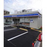 大阪市鶴見区鶴見２丁目のアパート(ローソン鶴見二丁目店)