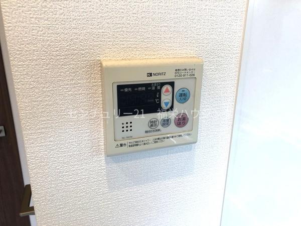 大阪市鶴見区鶴見２丁目のアパート