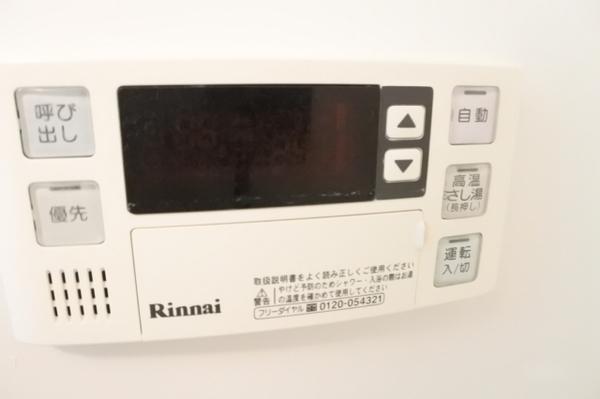 大阪市鶴見区今津南２丁目のマンション