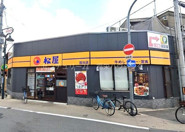 大阪市鶴見区放出東３丁目のアパート