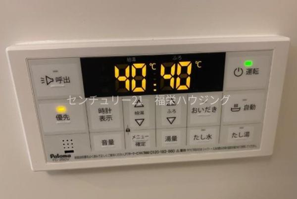 大阪市鶴見区浜３丁目のアパート