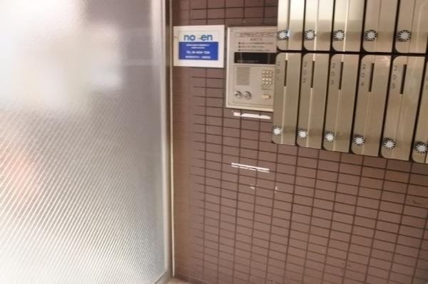 大阪市鶴見区鶴見４丁目のマンション