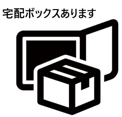 大阪市鶴見区安田３丁目のアパート