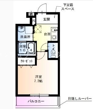 築浅のオートロック物件・フジパレス今津中Ⅲ番館