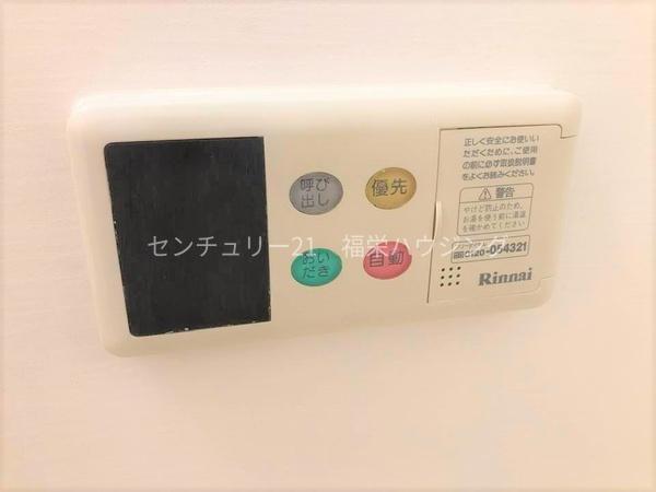 大阪市鶴見区浜４丁目のマンション