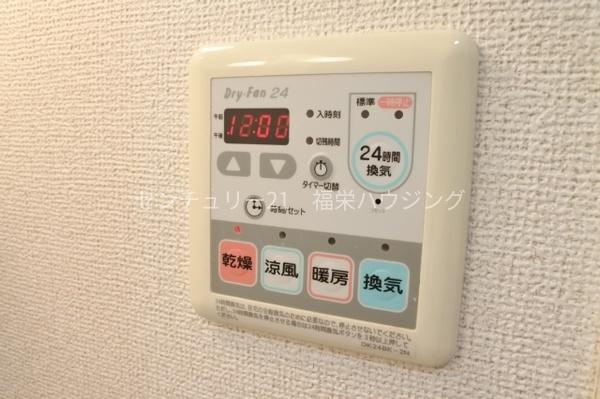 大阪市鶴見区浜４丁目のマンション