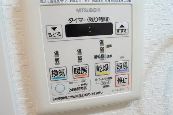 大阪市鶴見区鶴見４丁目のマンション