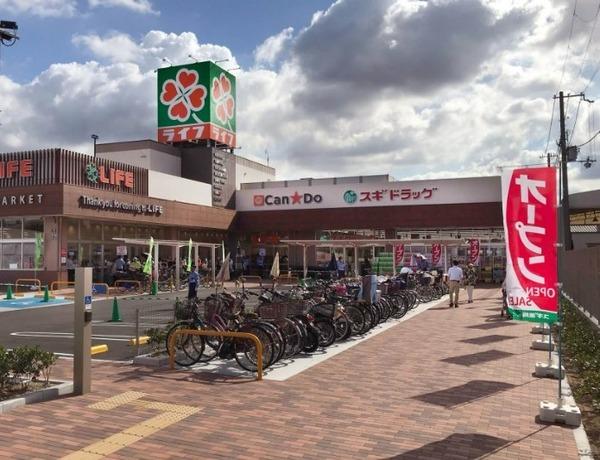 大阪市鶴見区安田1丁目のアパート(スギ薬局安田諸口店)