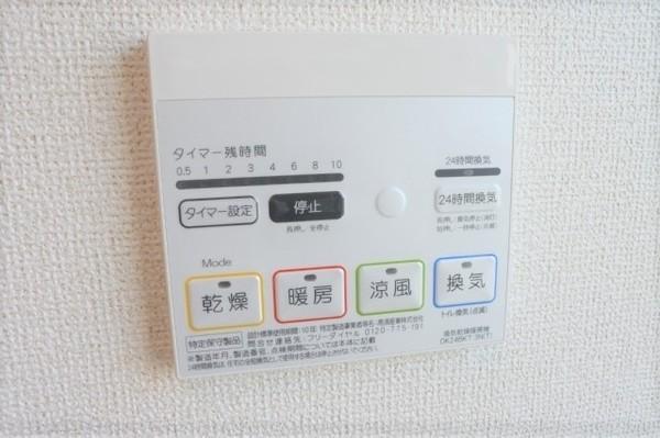 大阪市鶴見区安田１丁目のアパート