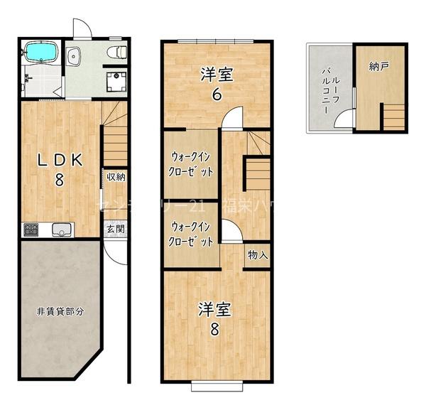 大阪市鶴見区諸口５丁目のアパート
