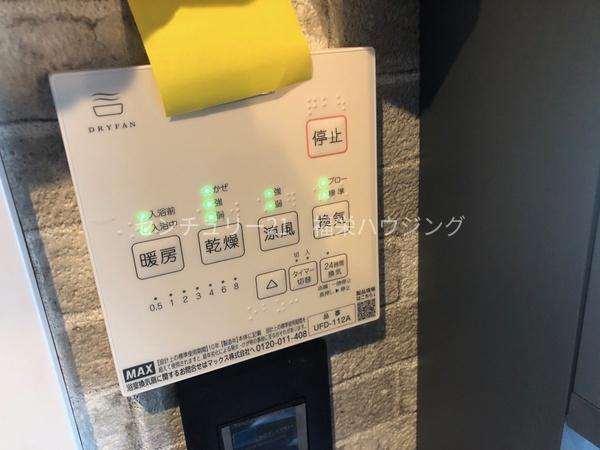 大阪市鶴見区諸口５丁目のアパート
