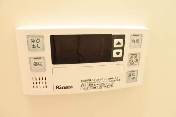 大阪市鶴見区諸口４丁目のマンション