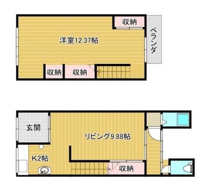 大阪市鶴見区放出東３丁目のテラスハウス