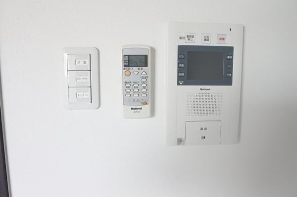 大阪市鶴見区緑１丁目のマンション
