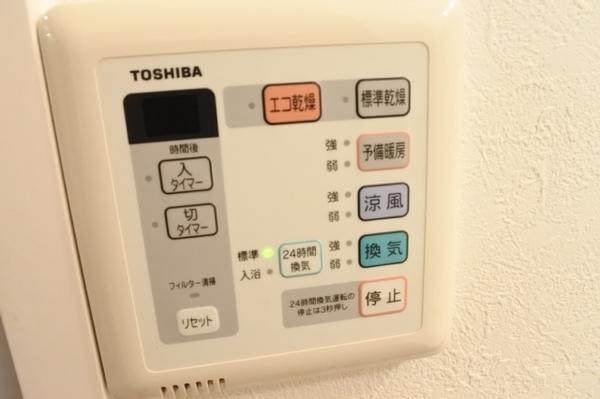 大阪市鶴見区鶴見５丁目のマンション