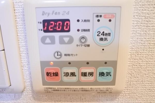 大阪市鶴見区茨田大宮２丁目のマンション