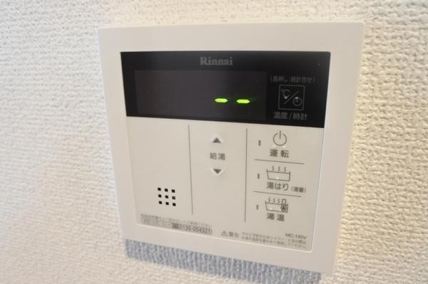 大阪市鶴見区鶴見３丁目のマンション