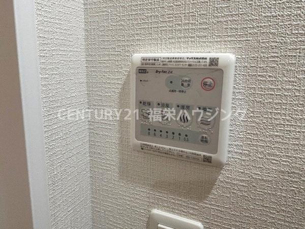 大阪市鶴見区諸口１丁目のマンション