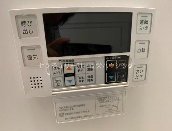 大阪市鶴見区放出東１丁目のテラスハウス