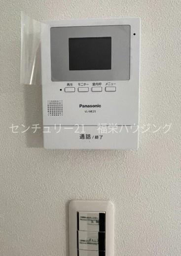 大阪市鶴見区放出東１丁目のテラスハウス