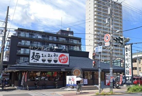 大阪市鶴見区緑１丁目のアパート