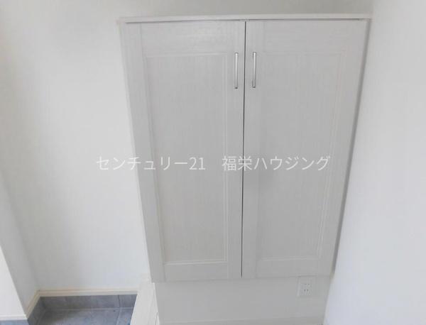 大阪市鶴見区緑１丁目のアパート