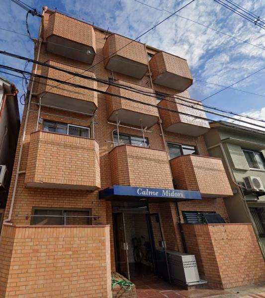 大阪市鶴見区緑１丁目のマンション