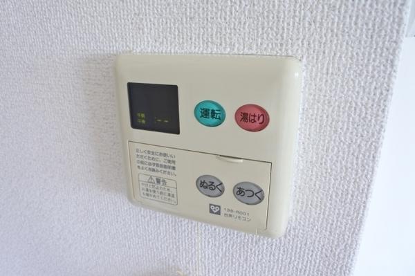 大阪市鶴見区放出東３丁目のマンション