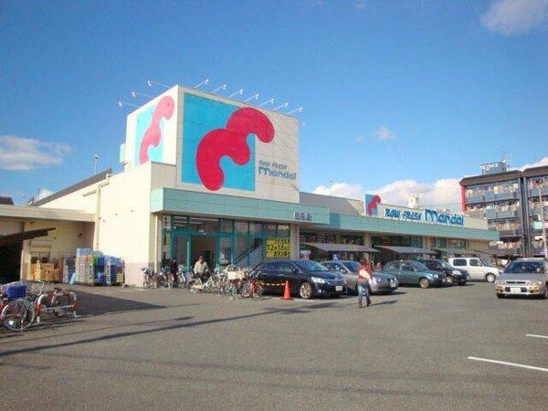 大阪市鶴見区緑3丁目のアパート(万代新森店)
