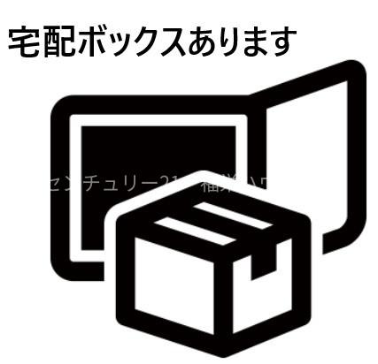 大阪市鶴見区浜２丁目のマンション