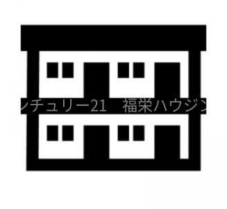 大阪市鶴見区放出東２丁目のアパート
