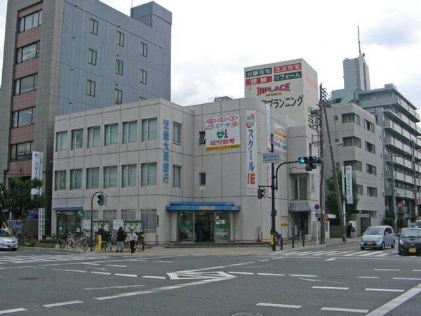 大阪市鶴見区諸口3丁目のマンション(関西みらい銀行)