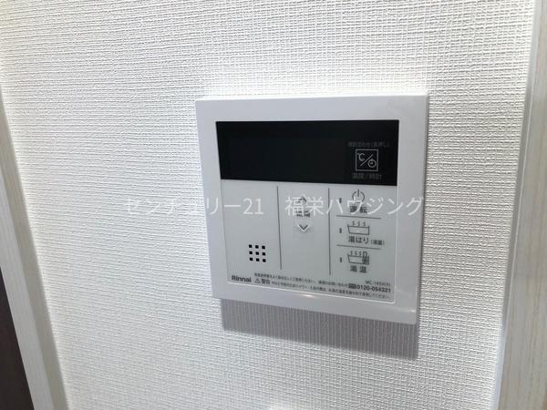 大阪市城東区放出西２丁目のマンション