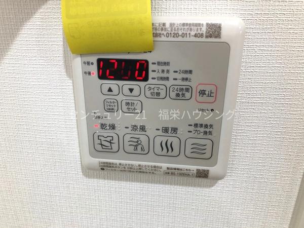 大阪市城東区放出西２丁目のマンション