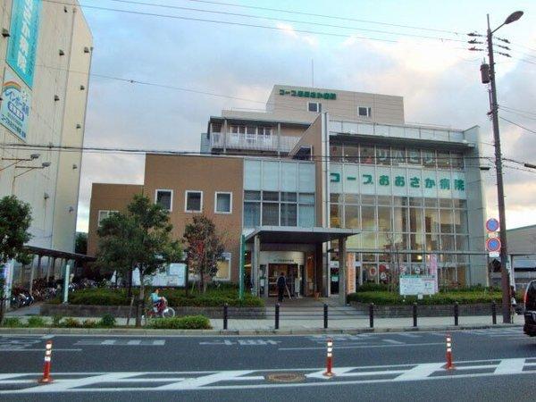 大阪市鶴見区鶴見4丁目のマンション(コープおおさか病院)