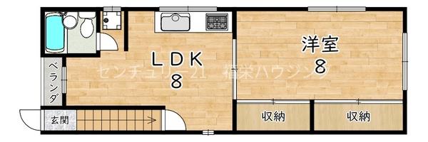 今津南１丁目タウンハウス