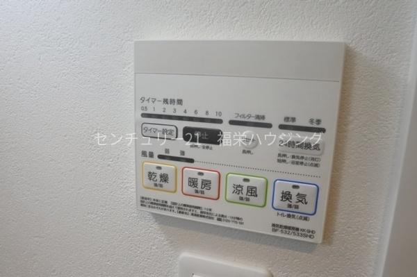 大阪市鶴見区緑１丁目のマンション