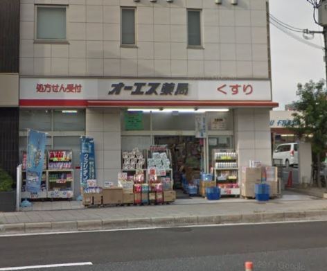 大阪市鶴見区横堤4丁目のマンション(オーエス薬局鶴見店)