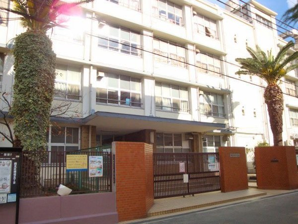 大阪市鶴見区横堤4丁目のマンション(大阪市立茨田西小学校)