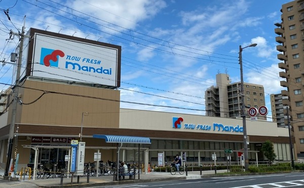 大阪市鶴見区諸口6丁目のマンション(万代鶴見諸口店)