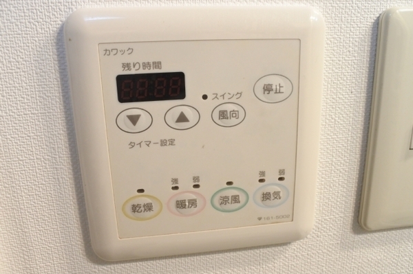 大阪市鶴見区諸口６丁目のマンション