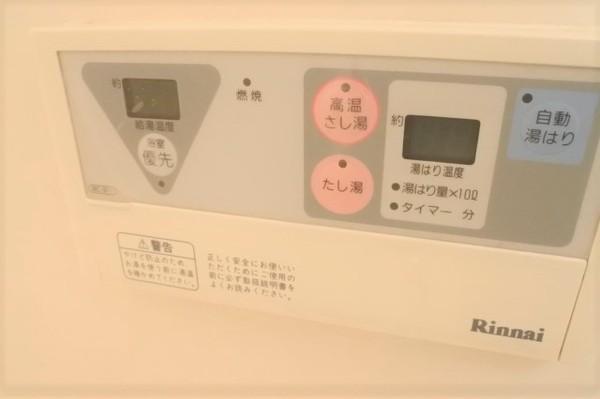 大阪市鶴見区浜３丁目のマンション