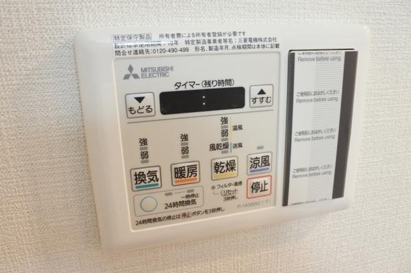 大阪市鶴見区茨田大宮４丁目のマンション