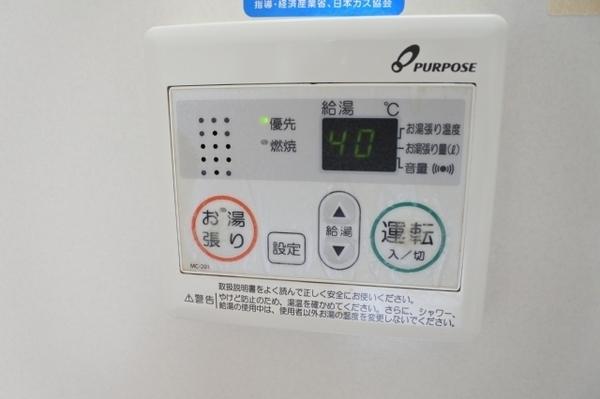 大阪市鶴見区緑１丁目のマンション
