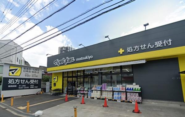大阪市鶴見区今津南１丁目のマンション