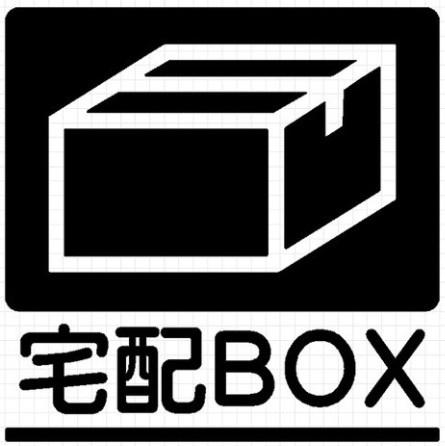 大阪市鶴見区諸口３丁目のマンション