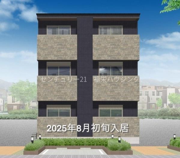 大阪市鶴見区放出東２丁目のアパート