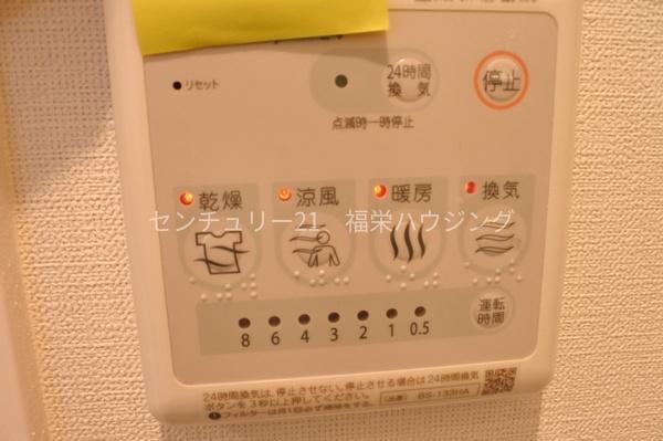 大阪市鶴見区放出東３丁目のマンション